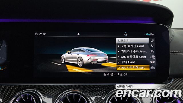 Mercedes-Benz AMG GT 2020 — photo 17