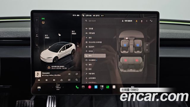 Tesla Model 3 2024 — photo 22