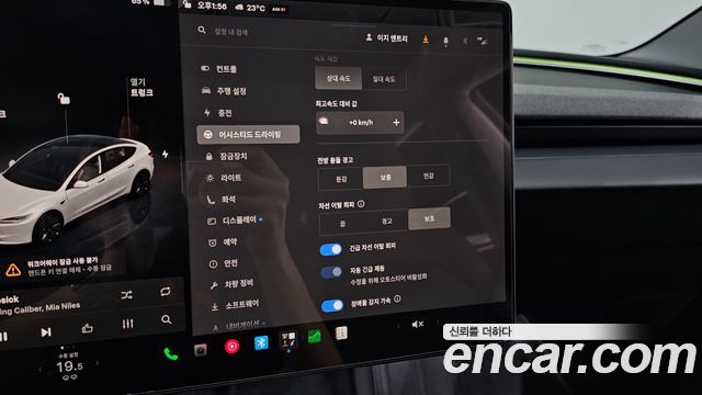 Tesla Model 3 2024 — photo 25