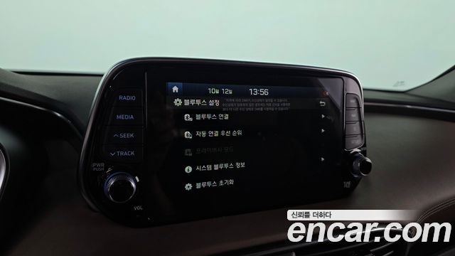 Hyundai Santafe 2020 — photo 20