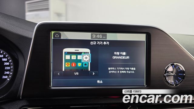Hyundai Grandeur 2018 — photo 22