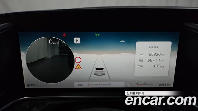 Genesis G90 2022 — photo 11