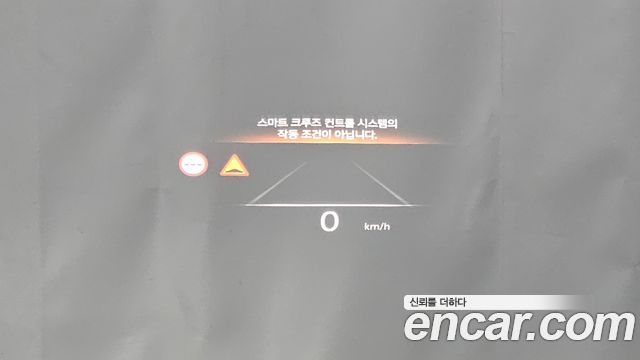 Genesis G90 2022 — photo 31