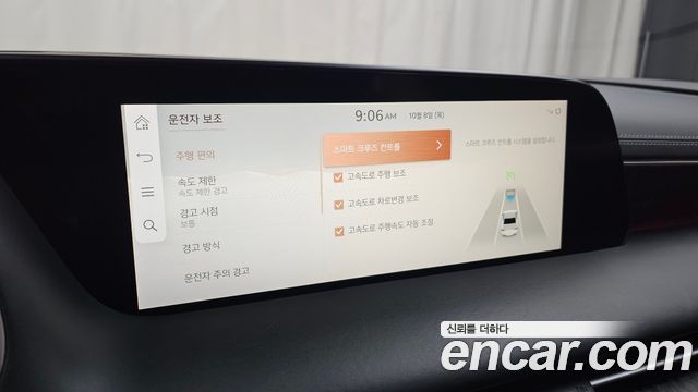 Genesis G90 2022 — photo 35