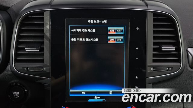 Renault Korea QM6 2019 — photo 22