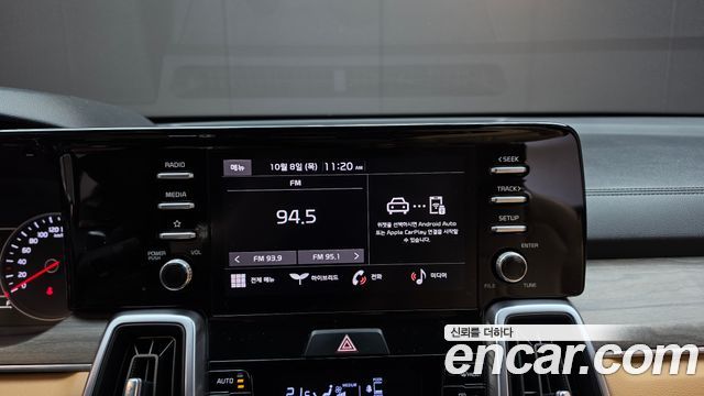 Kia Sorento 2023 — photo 21