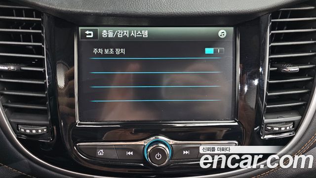 Chevrolet Korea Trax 2019 — photo 22