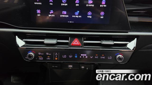 Kia Niro 2022 — photo 24