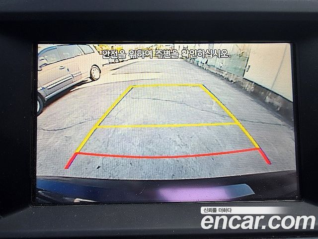 Hyundai Sonata 2016 — photo 7