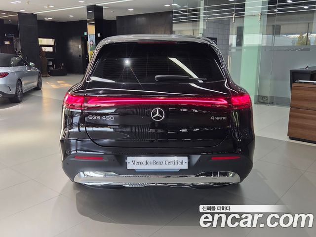 Mercedes-Benz EQS 2026 — photo 4