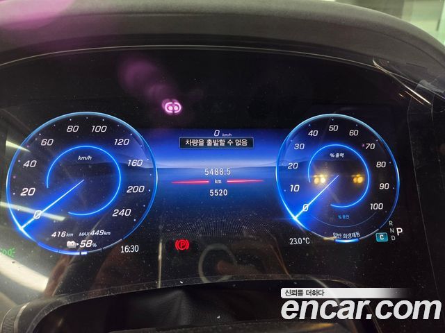Mercedes-Benz EQS 2026 — photo 8