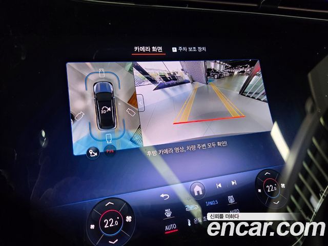 Mercedes-Benz EQS 2026 — photo 15