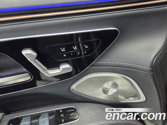 Mercedes-Benz EQS 2026 — photo 16