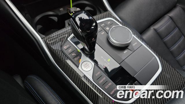 BMW 3-Series 2022 — photo 9