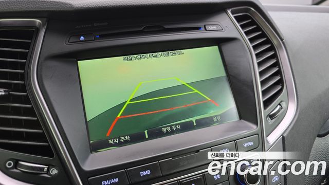 Hyundai Santafe 2015 — photo 14