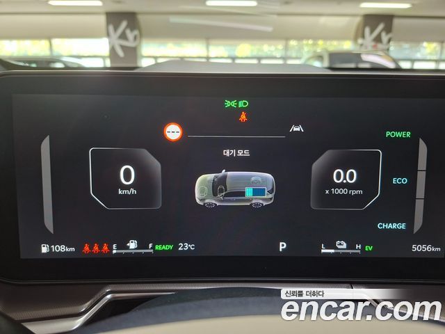 Kia Sorento 2026 — photo 6