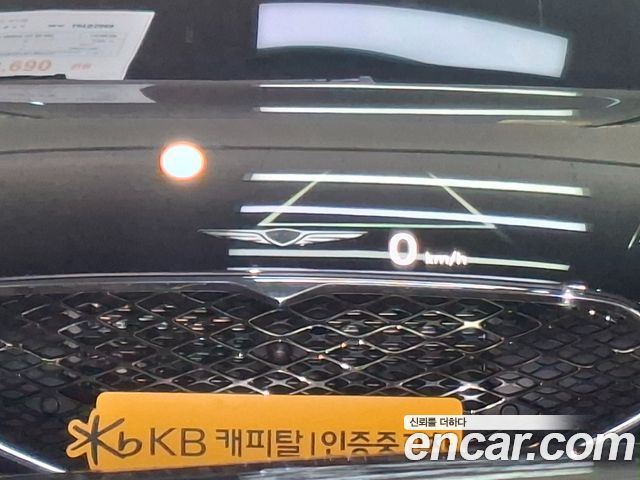 Kia Sorento 2026 — photo 7