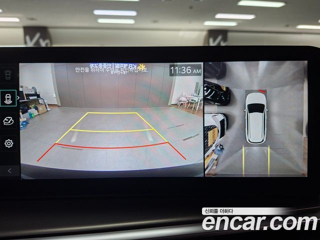 Kia Sorento 2026 — photo 9