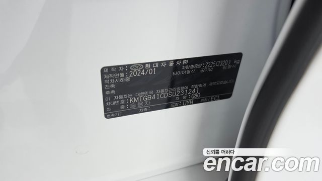 Genesis G80 2025 — photo 29