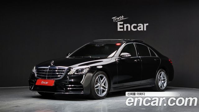 Mercedes-Benz S-Class 2019 — photo 1