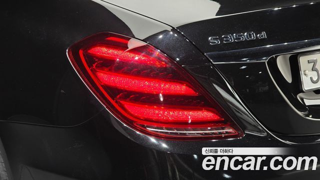 Mercedes-Benz S-Class 2019 — photo 9