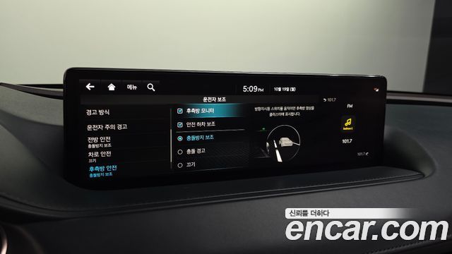 Genesis G80 2022 — photo 31