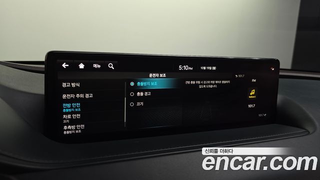 Genesis G80 2022 — photo 32