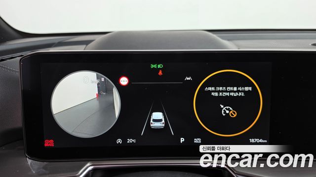 Kia Sorento 2025 — photo 11