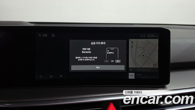 Kia Sorento 2025 — photo 33