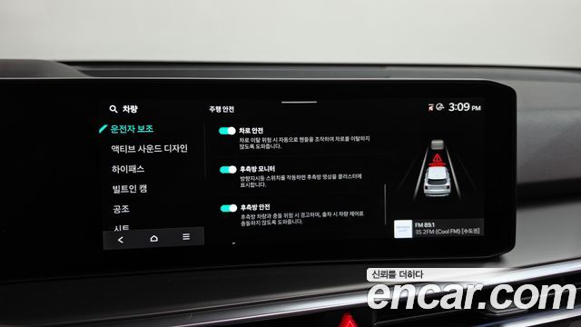 Kia Sorento 2025 — photo 35
