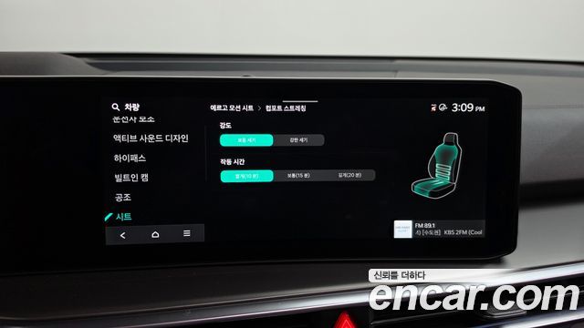 Kia Sorento 2025 — photo 36