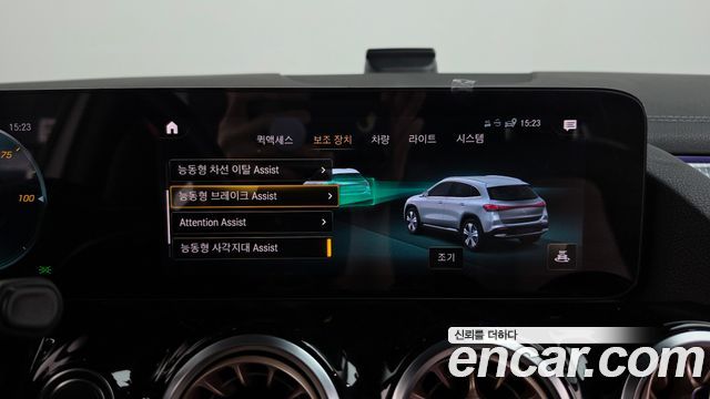 Mercedes-Benz EQA 2021 — photo 31