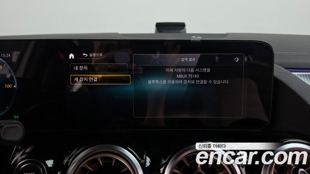 Mercedes-Benz EQA 2021 — photo 33