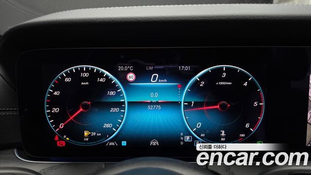 Mercedes-Benz E-Class 2021 — photo 8