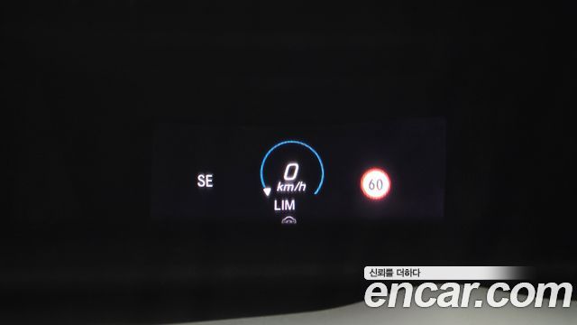 Mercedes-Benz E-Class 2021 — photo 16
