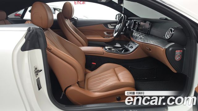 Mercedes-Benz E-Class 2019 — photo 11