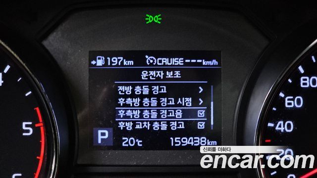 Kia Canival 2019 — photo 15