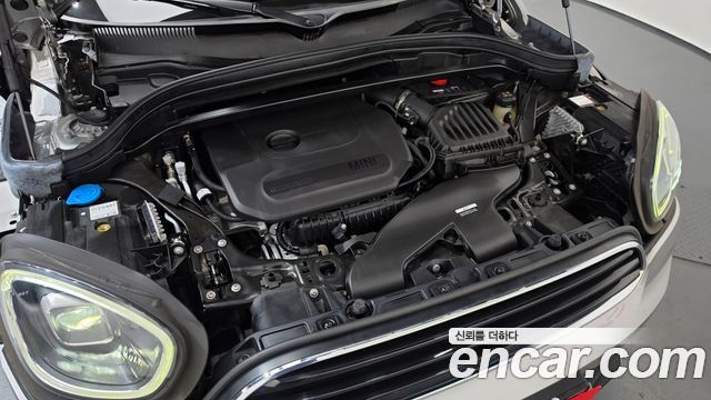 Mini Countryman 2023 — photo 6
