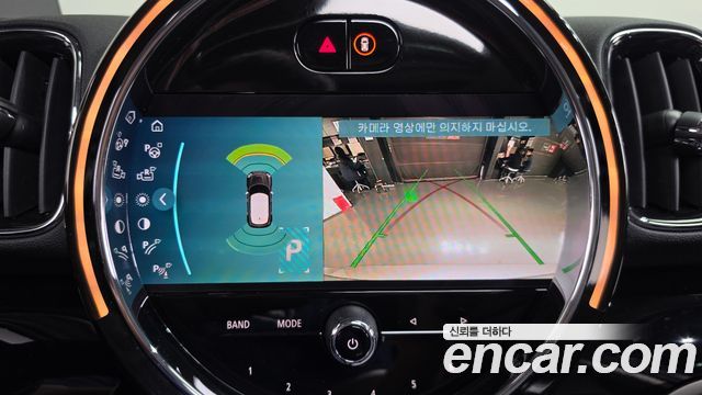 Mini Countryman 2023 — photo 19