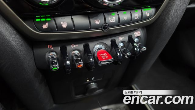 Mini Countryman 2023 — photo 29