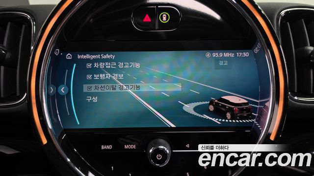 Mini Countryman 2023 — photo 35