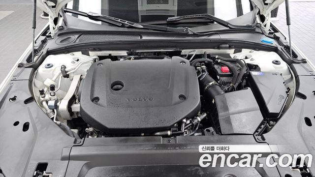 Volvo S90 2021 — photo 6