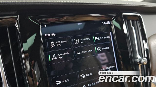 Volvo S90 2021 — photo 21