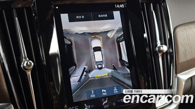 Volvo S90 2021 — photo 22