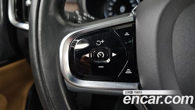 Volvo S90 2021 — photo 35
