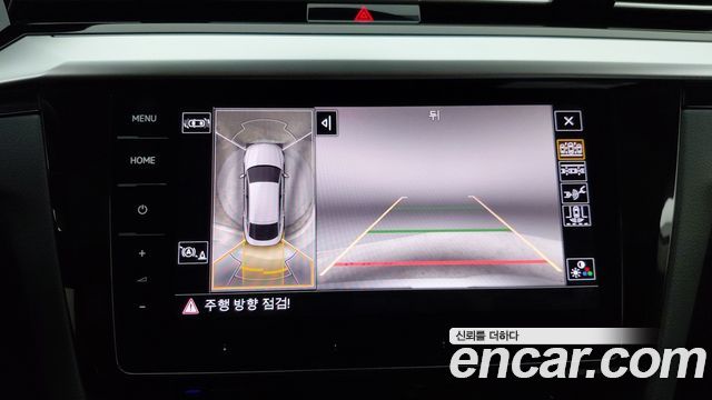 Volkswagen Arteon 2022 — photo 13