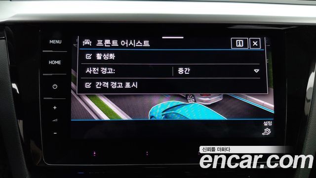 Volkswagen Arteon 2022 — photo 14