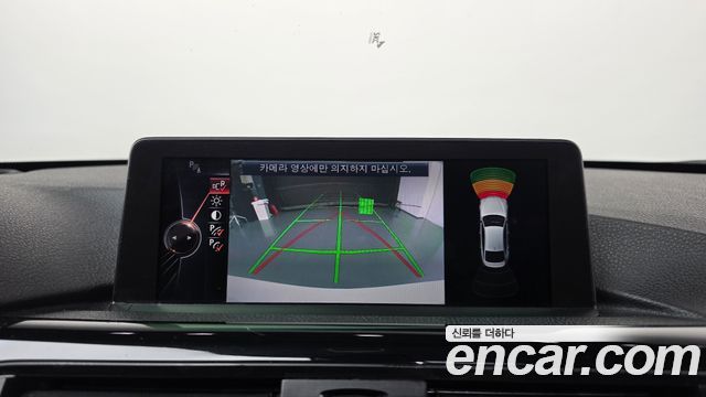 BMW 4-Series 2015 — photo 15