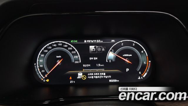 Kia Mohave 2021 — photo 11