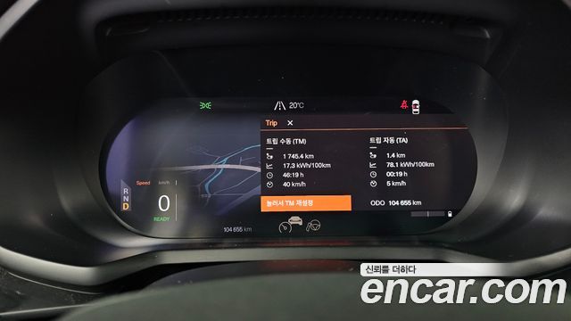 Polestar Polestar 2 2022 — photo 11